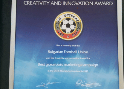 The BFU won UEFA`s creativity award