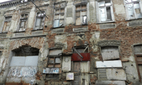 Биволъ