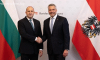 Президентството
