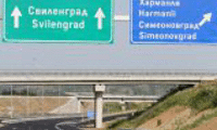 АПИ