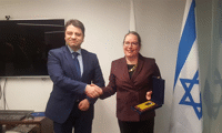 МВР