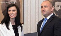 Президентството