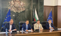 Прокуратурата