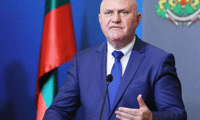 МОН