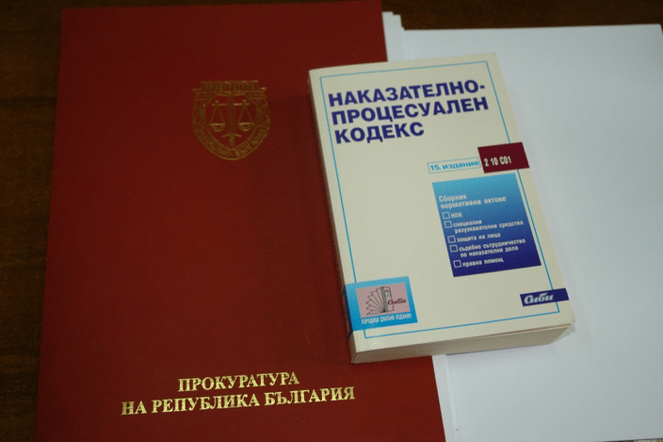 Води се разследване на кражба на машини за добиване на свободни биткойни в гр. Благоевград
