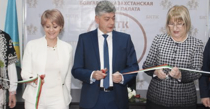 Председателят на Народното събрание Цецка Цачева откри в Астана офис на Българо-Казахстанската търговска камара