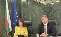 Прокуратурата