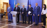 МВР