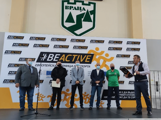 С #BeActiveTour ММС изнесе Европейска седмица на спорта и във Враца