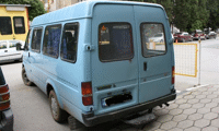 МВР