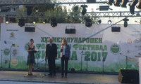 СО