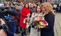 Президентството