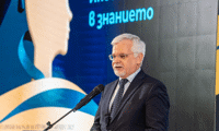 МОН
