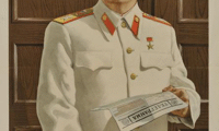 МК