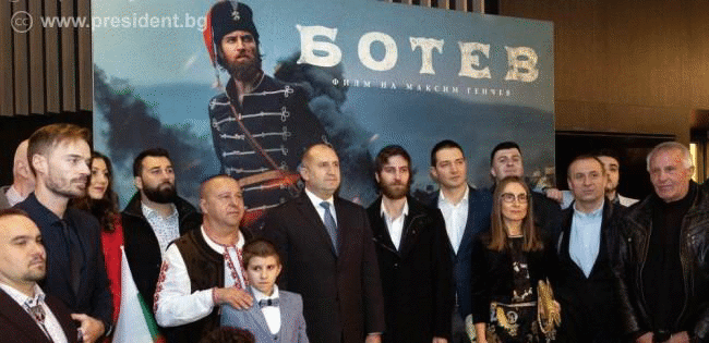 Президентът: За да върви България устремено напред, всеки трябва да събуди поне частица от духа на Ботев в себе си