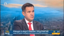 Министър Стоянов: Над 3 пъти са спаднали приходите на „ВМЗ“ през последните два месеца