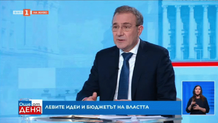 Министър Гуцанов: 3,5 Милиарда Лева Е Бюджетът В Социалната Сфера