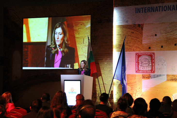 Международният конгрес на световните цивилизации и модерния туризъм прие проект на Декларация от София