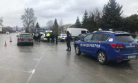 Прокуратурата