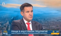 МИИ