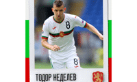 БФС