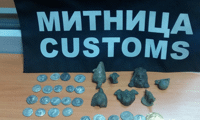 Митниците