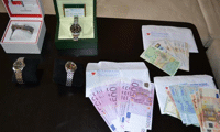 МВР