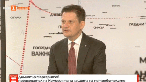 ПРЕДСЕДАТЕЛЯТ НА КЗП: "НОВИ И НЕПОДОЗИРАНИ ВЪЗМОЖНОСТИ СЕ РАЗКРИХА ЗА ОНЛАЙН ТЪРГОВИЯТА"