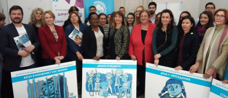 Ролята на медиите при отразяване на случаи на насилие над деца