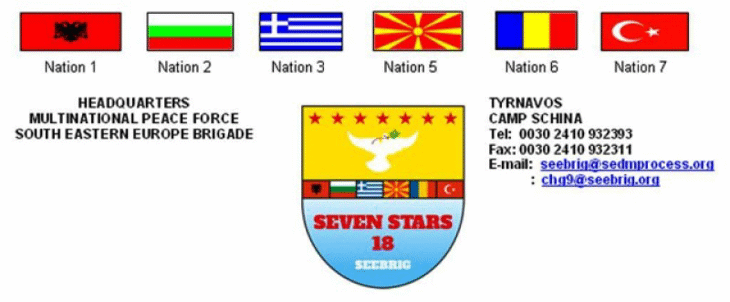 Заместник-началникът на отбраната генерал-лейтенант Димитър Илиев ще участва във ВИП деня на учението „Seven Stars - 2018“