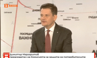 КЗП