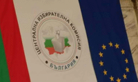 МВнР