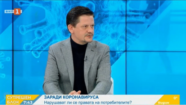 Димитър Маргаритов: Хората усещат, че търговци се опитват да завишават цени