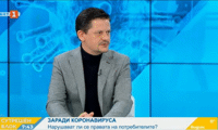 КЗП