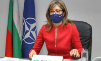 МВнР