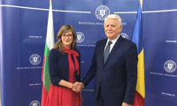 МВнР