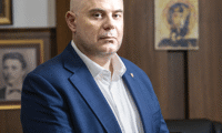 Прокуратурата