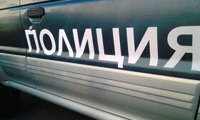 МВР