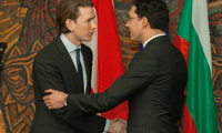 МВнР