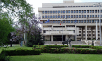 МВнР
