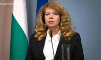 Президентството