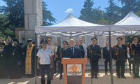 МВР