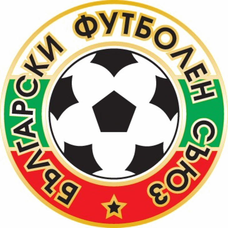 Жребий за полуфиналите на Купа България
