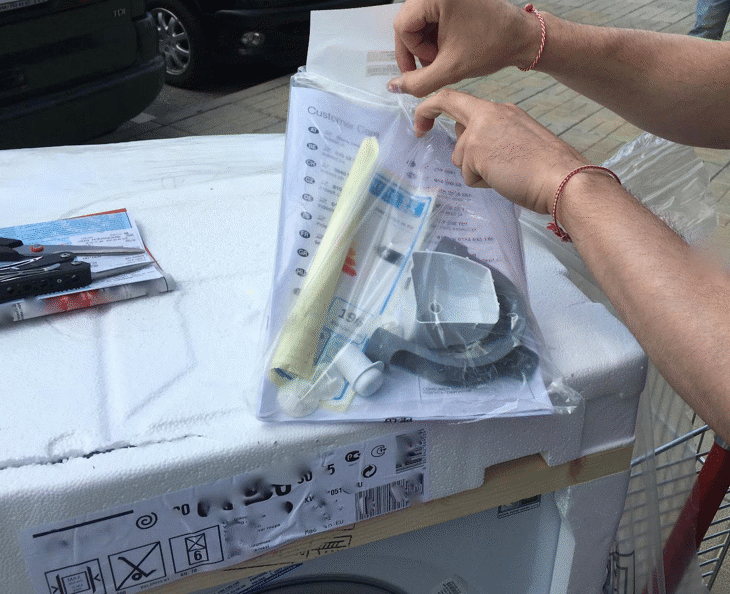 ДАМТН глоби търговска верига за продажба на перални машини без инструкция за употреба на български език