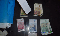 МВР