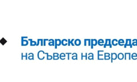 МВР