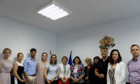 Прокуратурата