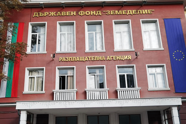 Обявен е индикативният график за плащанията до 31.01.2024 г. за Кампания 2023