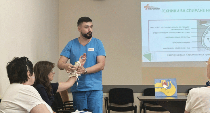 Успешно беше проведен пилотният курс по първа долекарска помощ при инциденти с възрастни в "Пирогов" Успешно беше проведен пилотният курс по първа долекарска помощ при инциденти с възрастни в "Пирогов"