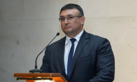 МВР